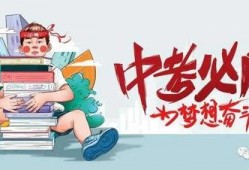 成都晚安爆料最新消息,最新动态揭秘！