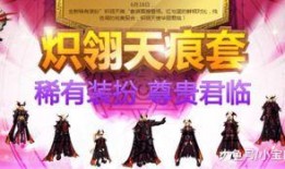 追忆之境最新爆料,揭秘神秘世界背后的惊天秘密