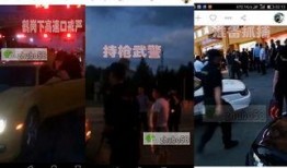 快手赵本六最新爆料,揭秘快手幕后真相