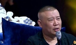 郭德纲最新爆料选手是谁,最新爆料选手竟是神秘人物！