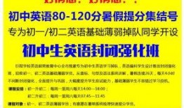 建湖中考事件爆料最新,真相揭晓，家长学生热议不断