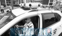 郑州警车爆料事件最新消息,真相大白，警方调查进展及后续影响揭晓