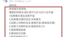 工坊最新爆料消息,神秘项目即将亮相，颠覆行业格局