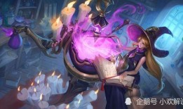 王者三笠最新皮肤爆料,神秘新皮肤惊艳亮相，华丽变身引期待