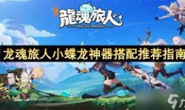 蛋仔派对最新爆料艾比大陆,蛋仔派对新世界的神秘之旅