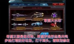 最新天启爆料视频,最新爆料视频深度解析