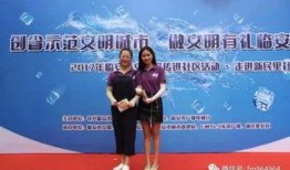 文明爆料站最新信息,最新游戏动态与秘籍攻略大曝光