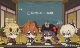 原神最新官宣爆料