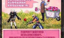 dnf手游奥兹马团本最新爆料,手游DNF团战巅峰再临