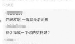 遵义渣男爆料事件最新,揭秘事件背后惊人真相