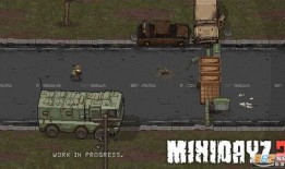 迷你dayz2最新版本爆料