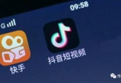 新瓜最新爆料快手视频,快手视频揭秘惊人内幕