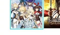 原神最新官宣爆料