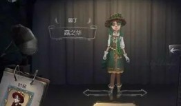 第五人格爆料一览最新,神秘角色登场，惊悚游戏体验再升级！