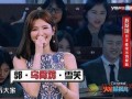 火星情报局最新一集爆料,最新一集爆料的惊人内幕