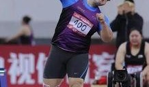 田径比赛最新爆料,最新爆料揭秘精彩瞬间