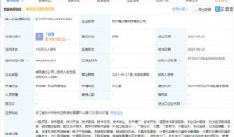 博识尊最新爆料,揭秘娱乐圈惊天大事件！