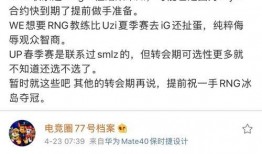 吃瓜爆料网址大全最新版,吃瓜爆料网址大全汇总