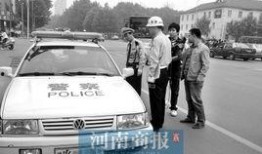 郑州警车爆料事件最新消息,真相大白，警方调查进展及后续影响揭晓