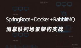 实教最新爆料消息视频,揭秘视频背后的惊人真相