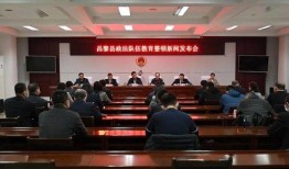 昌黎一中爆料新闻事件最新,揭秘校园内幕，真相令人震惊！