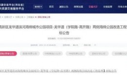 唐山医院网友爆料新闻最新,网友爆料揭示惊人真相