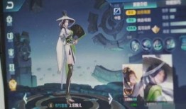 王者荣耀皮肤爆料最新上官婉儿,上官婉儿新皮肤惊艳亮相