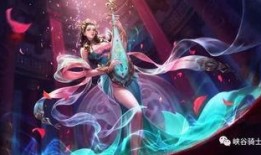 杨玉环新皮肤爆料最新,杨玉环新皮肤惊艳亮相，美艳动人引期待