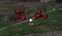 榆中最新爆料,揭秘古城神秘遗迹背后的历史故事