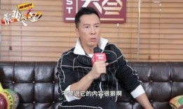 笑果最新爆料新闻