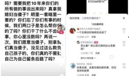 驴姐爆料驴爸视频大全最新,驴姐独家爆料，趣味瞬间尽收眼底