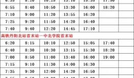 足坛爆料记者名单最新,揭秘幕后推手，揭秘足球圈风云变幻