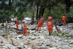 深圳爆料山洪案件最新消息,救援行动持续，伤亡情况公布