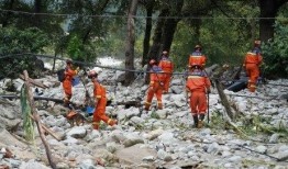 深圳爆料山洪案件最新消息,救援行动持续，伤亡情况公布
