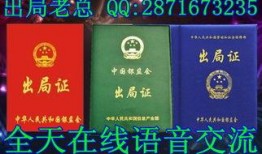 中国资本最新爆料新闻,最新爆料揭示行业变革新动向