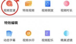 美媒最新爆料视频播放下载,视频播放下载内幕曝光