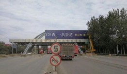 安丘最新爆料新闻视频播放,视频揭秘事件真相，引发社会关注