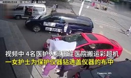 吉林市新车爆料事件最新,揭秘最新车型及神秘性能参数！