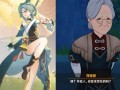 原神萍姥姥最新爆料,揭秘神秘角色背景与未来动向