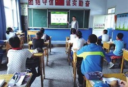 上寨小学最新爆料事件真相,真相大白