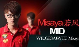 刘骥直播爆料最新消息