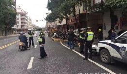 广州大南路爆料案件最新,惊曝惊人内幕，真相即将揭晓