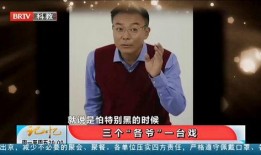 任三最新爆料,揭秘娱乐圈惊人内幕