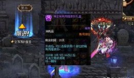 追忆之境最新爆料,揭秘神秘世界背后的惊天秘密