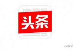 青岛最新爆料头条今天,揭秘今日热点事件背后的真相