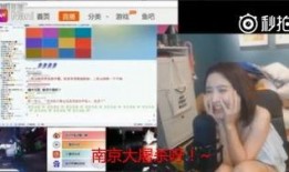网红最新事件爆料大全视频,揭秘网络红人幕后真相