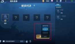 王者皮肤爆料最新分类图片,最新分类图片大揭秘