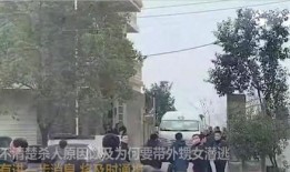 夏县周村爆料事件最新,真相揭开，村民权益如何保障？