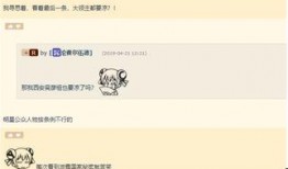 长离AKT最新爆料内容,揭秘娱乐圈幕后真相