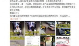 最新跟踪爆料视频大全集,视频大全集深度解析